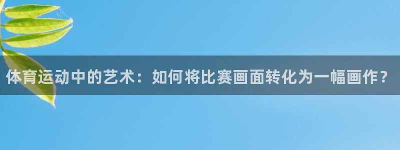 必发官网下载娱乐