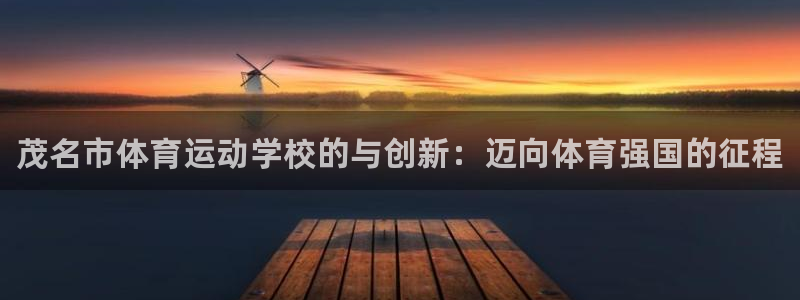 必发官方正版app娱乐网站