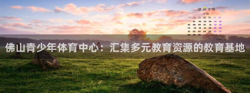 必发官方正版app娱乐代理怎么样