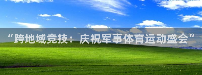 必发官网下载招商电话