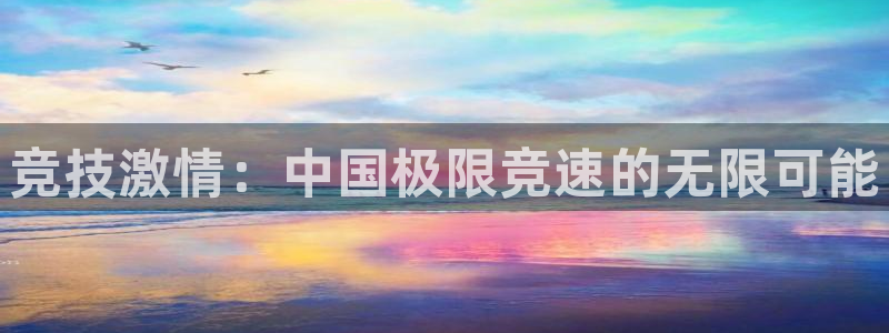 必发官网下载娱乐