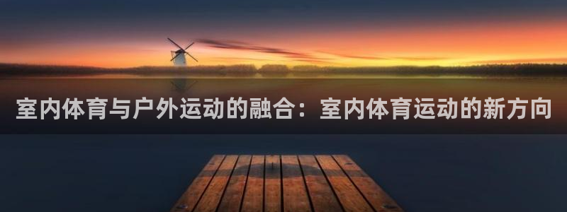 必发官方正版app集团E.ON