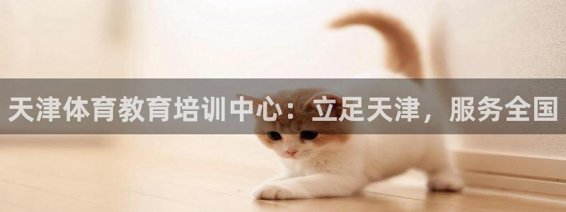 必发官网下载招商电话