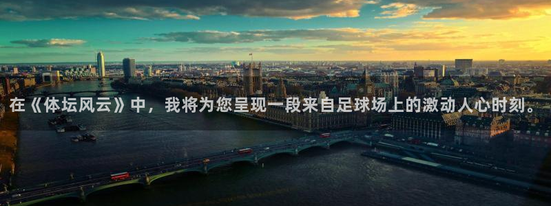 必发官方正版app娱乐是那个系列的台子