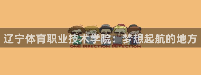 必发官网下载娱乐