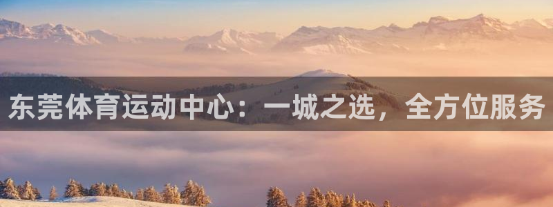 必发官方正版app娱乐网站